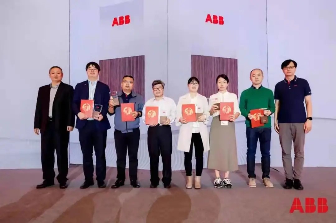 2022ABB中國運(yùn)動控制重點(diǎn)渠道伙伴總經(jīng)理會議4.jpg
